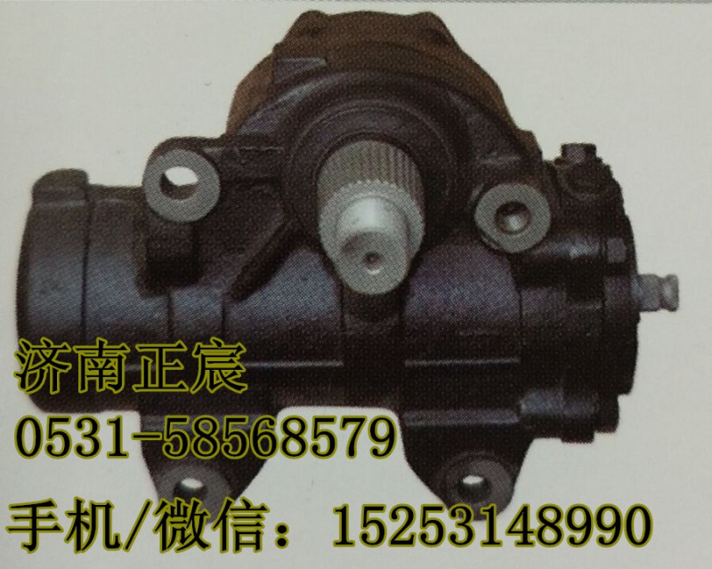 57600-7D000,方向機(jī)、動(dòng)力轉(zhuǎn)向器,濟(jì)南正宸動(dòng)力汽車(chē)零部件有限公司