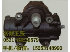 57600-7D000,方向機(jī)、動(dòng)力轉(zhuǎn)向器,濟(jì)南正宸動(dòng)力汽車(chē)零部件有限公司