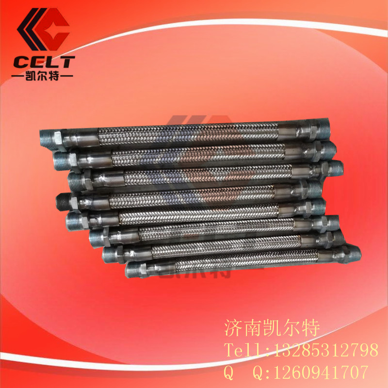 WG9100360183空氣管30mm,WG9100360183空氣管30mm,濟(jì)南凱爾特商貿(mào)有限公司