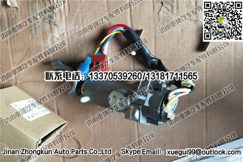JK318  3704110-363,點火開關(guān),濟南重坤汽車配件有限公司