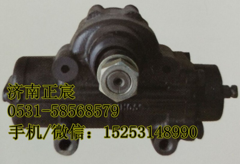 3411010A8E,方向機(jī)、動(dòng)力轉(zhuǎn)向器,濟(jì)南正宸動(dòng)力汽車零部件有限公司
