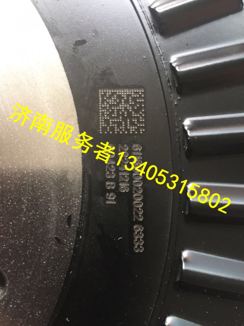 611600020022,扭振減震器,濟南服務者動力機械廠