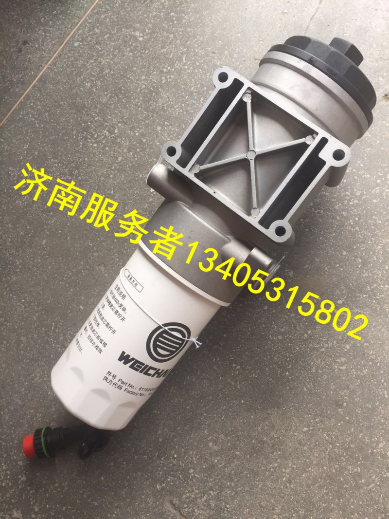 611600080198,燃油濾清器,濟南服務(wù)者動力機械廠