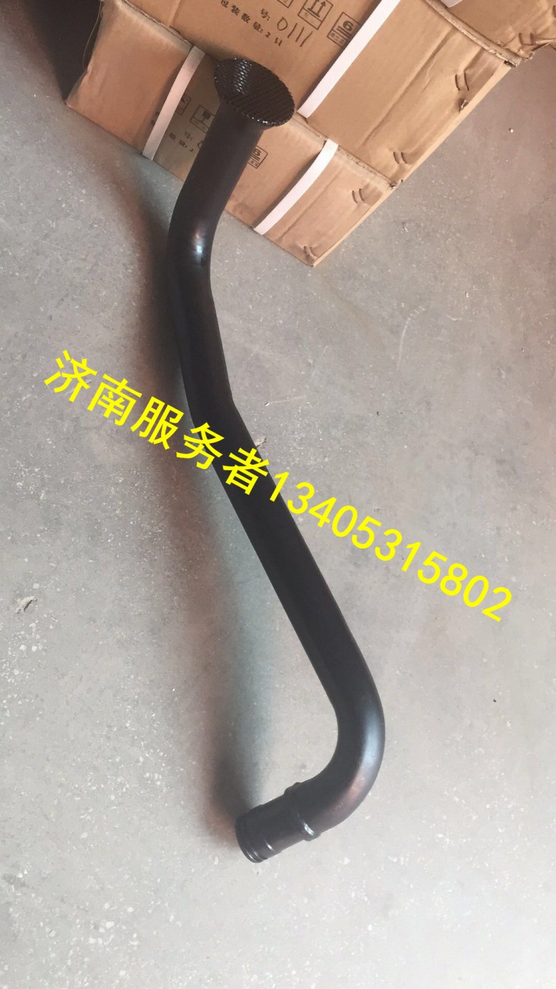 1000618448,集濾器,濟南服務(wù)者動力機械廠