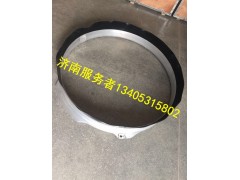 612630061270,風扇罩總成,濟南服務者動力機械廠