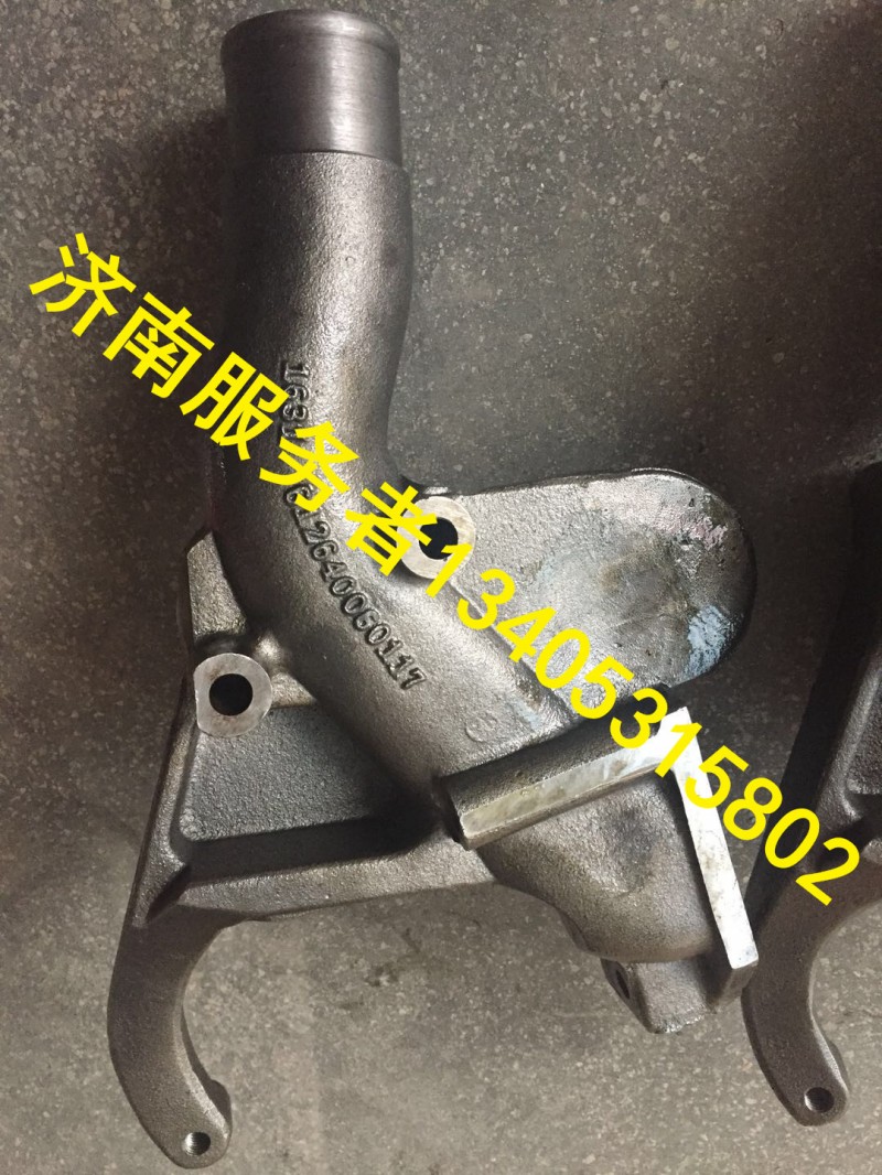612640060117,水泵進水管,濟南服務者動力機械廠