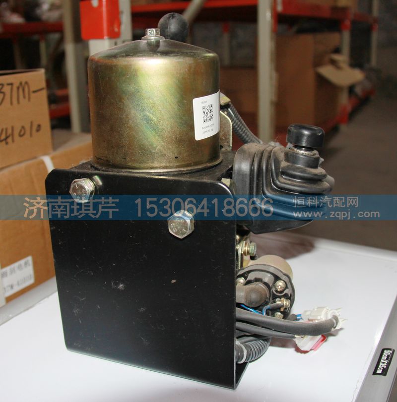 5004A5-020-A,翻轉(zhuǎn)控制機構(gòu)總成,濟南琪芹汽車配件銷售中心
