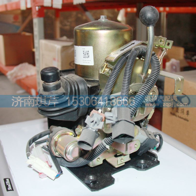 5004A5-020-A,翻轉(zhuǎn)控制機構(gòu)總成,濟南琪芹汽車配件銷售中心