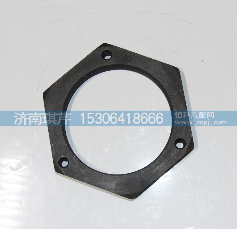 XM-2401053-4E,調整螺母,濟南琪芹汽車配件銷售中心