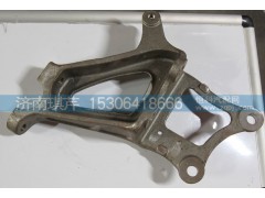 50BD-04049-J,翻轉支架,濟南琪芹汽車配件銷售中心