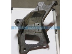 50A-04008,,濟南琪芹汽車配件銷售中心