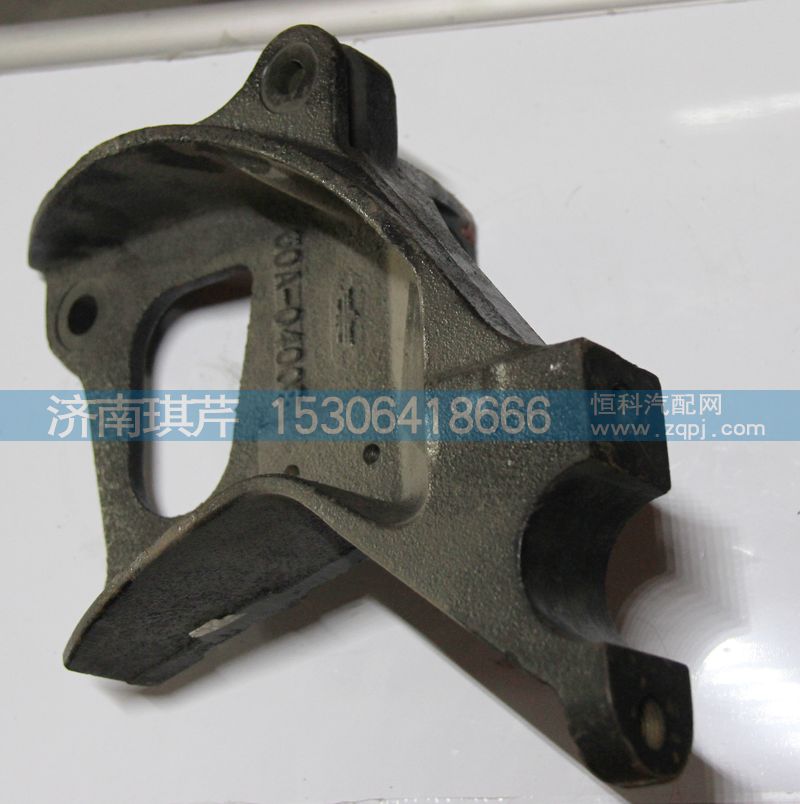 50A-04008,,濟南琪芹汽車配件銷售中心