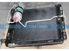 8105A4D-010,冷凝器總成-帶干燥器,濟(jì)南琪芹汽車(chē)配件銷(xiāo)售中心