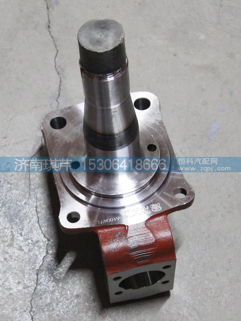 3001017A3-A,轉(zhuǎn)向節(jié),濟(jì)南琪芹汽車配件銷售中心
