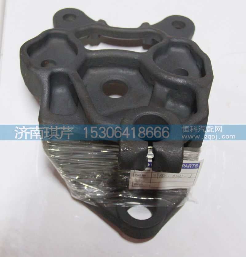 29BD-01031-J,前板簧左后吊耳座,濟南琪芹汽車配件銷售中心