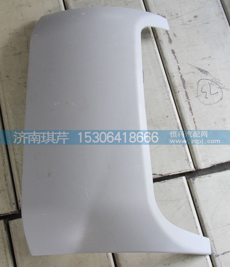 53E-01396-DQ,,濟(jì)南琪芹汽車配件銷售中心