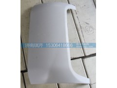 53E-01396-DQ,,濟(jì)南琪芹汽車配件銷售中心