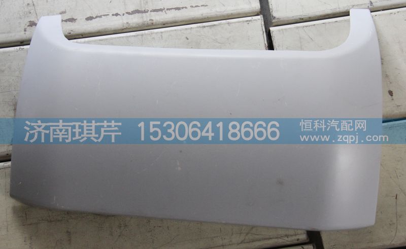 53E-01396-DQ,,濟(jì)南琪芹汽車配件銷售中心
