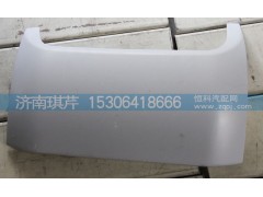 53E-01396-DQ,,濟(jì)南琪芹汽車配件銷售中心