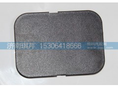 53M-06142,,濟(jì)南琪芹汽車配件銷售中心