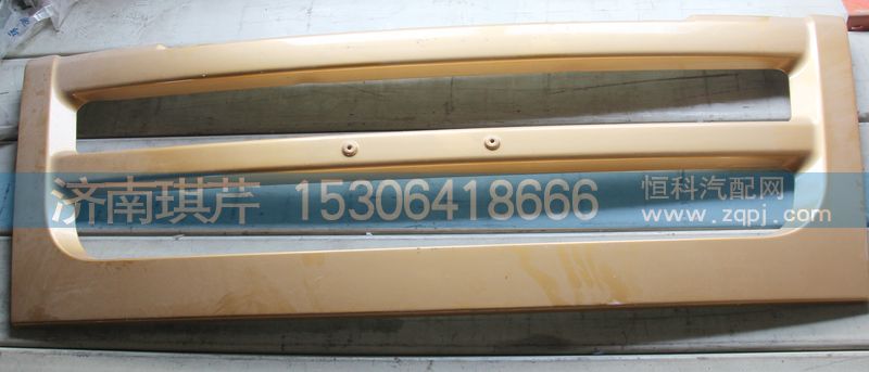 28H08P-03171,保險杠,濟南琪芹汽車配件銷售中心
