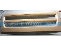 28H08P-03171,保險杠,濟南琪芹汽車配件銷售中心