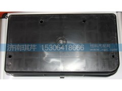 37AD-22022,保險(xiǎn)絲盒,濟(jì)南琪芹汽車配件銷售中心