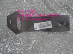 752w25441-0008,752w25441-0008.前側(cè)標志燈固定支架,濟南鵬翔汽車配件有限公司