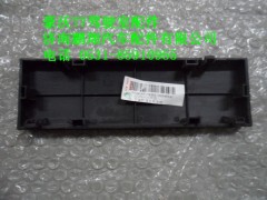 az1664160015,az1664160015行駛記錄儀蓋板,濟南鵬翔汽車配件有限公司
