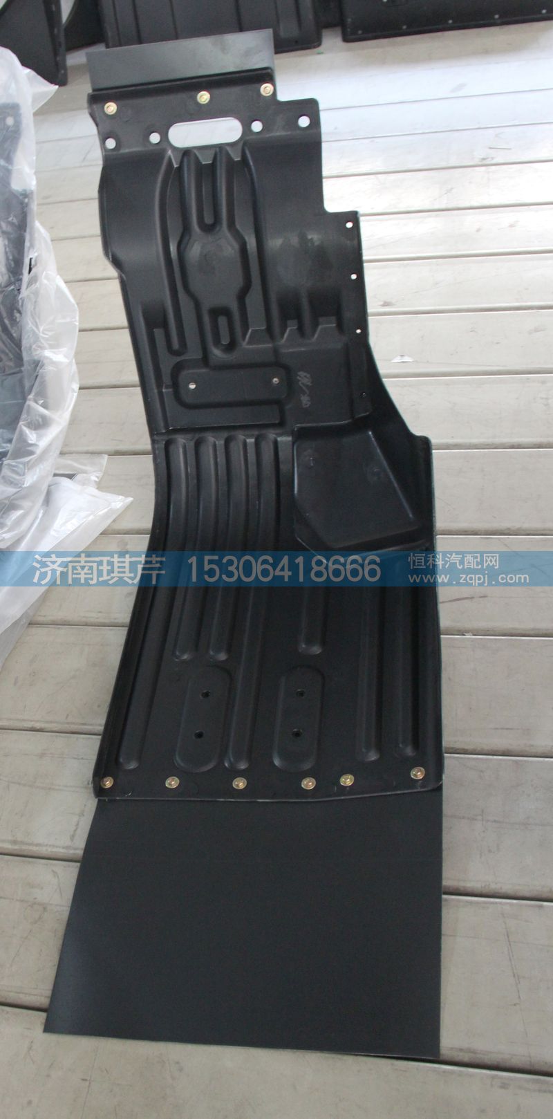 50A5-05060--L,輪罩總成,濟南琪芹汽車配件銷售中心