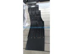 50A5-05060--L,輪罩總成,濟南琪芹汽車配件銷售中心