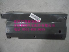AZ9918580017,AZ9918580017.車下起動停機開關(guān)總成,濟南鵬翔汽車配件有限公司
