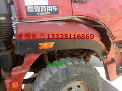 WG9525530432,豪瀚水管,濟南馭無疆汽車配件有限公司