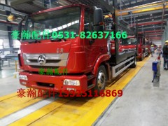 LG9712130030,豪瀚壓縮機支架,濟南馭無疆汽車配件有限公司
