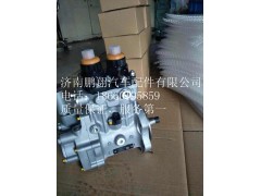 重汽,高壓油泵,濟(jì)南鵬翔汽車配件有限公司
