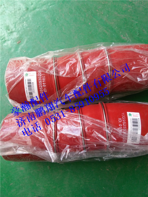 WG9525530225,WG9525530225中冷器進氣膠管.豪瀚,濟南鵬翔汽車配件有限公司