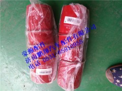 WG9525530225,WG9525530225中冷器進氣膠管.豪瀚,濟南鵬翔汽車配件有限公司
