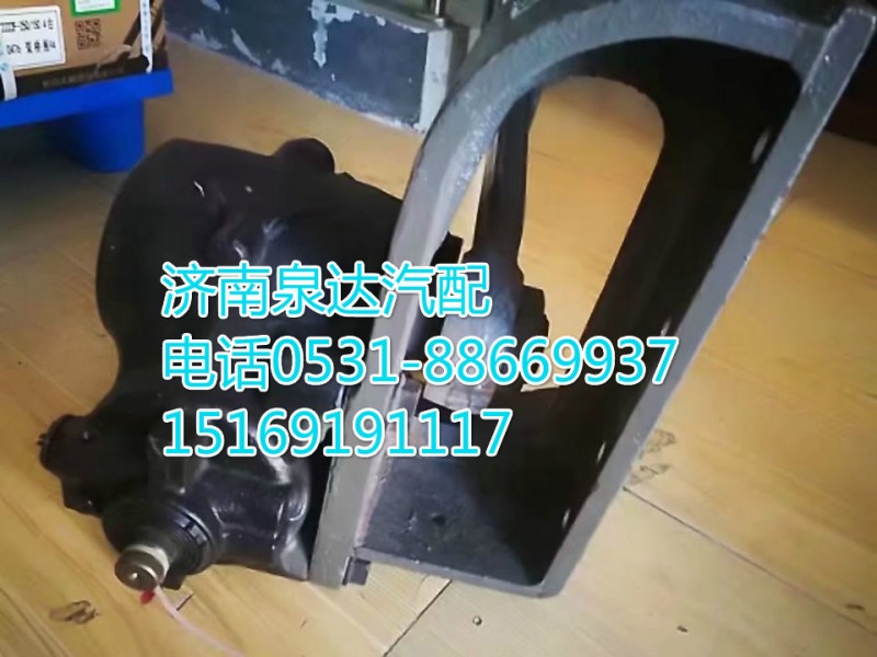 WG9925470040,方向機(jī)支架,濟(jì)南泉達(dá)汽配有限公司