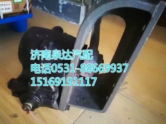WG9925470040,方向機(jī)支架,濟(jì)南泉達(dá)汽配有限公司