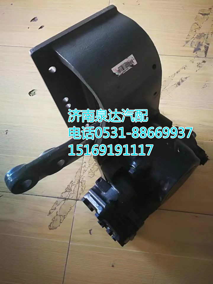 WG9925470040,方向機(jī)支架,濟(jì)南泉達(dá)汽配有限公司