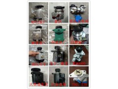 612600130311,轉(zhuǎn)向助力泵,濟南正宸動力汽車零部件有限公司