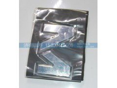,星凱馬字母標(biāo),濟(jì)南琪芹汽車配件銷售中心