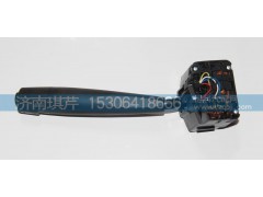 37AD-74010-B,雨刮開(kāi)關(guān)總成,濟(jì)南琪芹汽車配件銷售中心