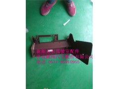 WG1682167025,新斯太爾司機(jī)側(cè)中下護(hù)板組件WG1682167025,濟(jì)南鵬翔汽車配件有限公司