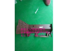 WG1682167025,新斯太爾司機(jī)側(cè)中下護(hù)板組件WG1682167025,濟(jì)南鵬翔汽車配件有限公司