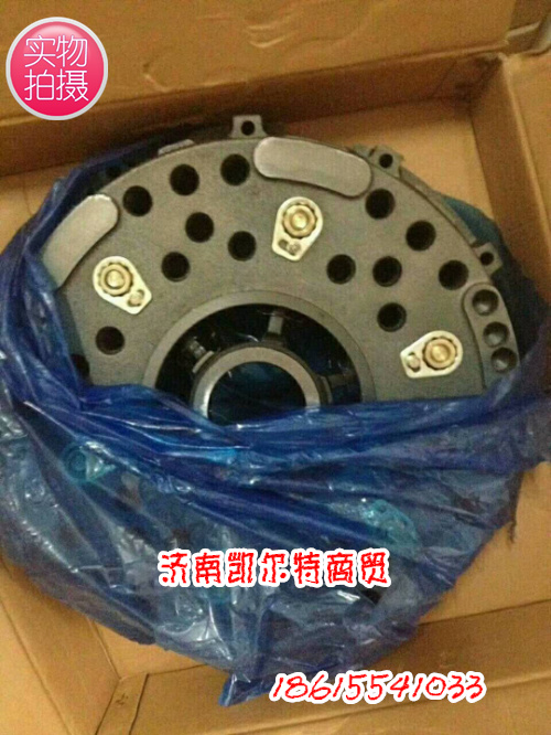 BZ9114160013,離合器壓盤,濟南凱爾特商貿有限公司