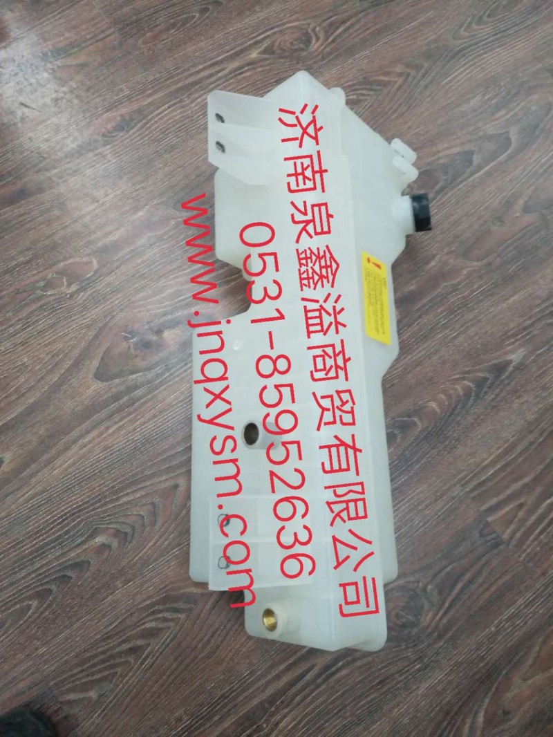100131100002,膨脹箱總成,濟(jì)南泉鑫溢商貿(mào)有限公司