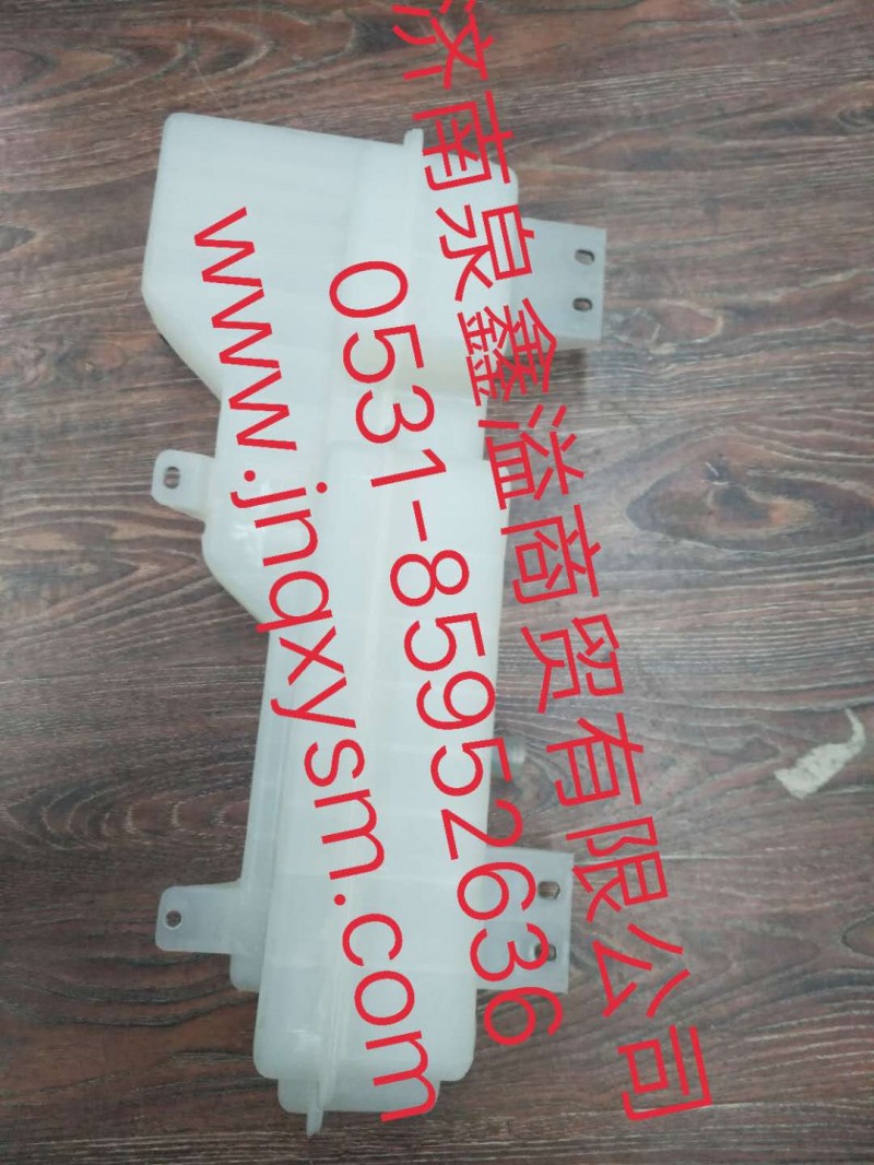 100131100002,膨脹箱總成,濟(jì)南泉鑫溢商貿(mào)有限公司