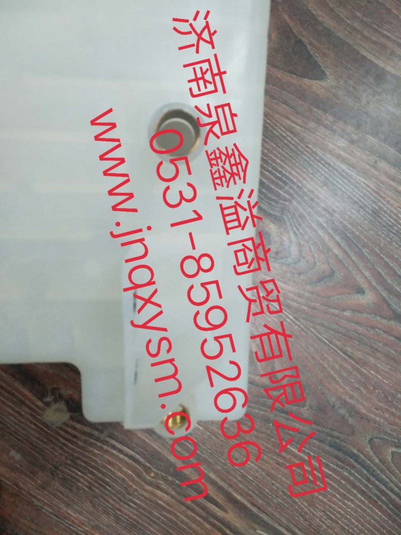 100131100002,膨脹箱總成,濟(jì)南泉鑫溢商貿(mào)有限公司