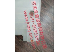 100131100002,膨脹箱總成,濟(jì)南泉鑫溢商貿(mào)有限公司